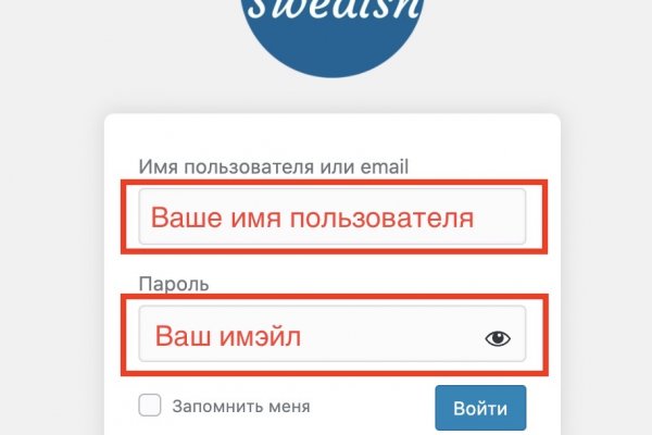 Кракен лучший маркетплейс