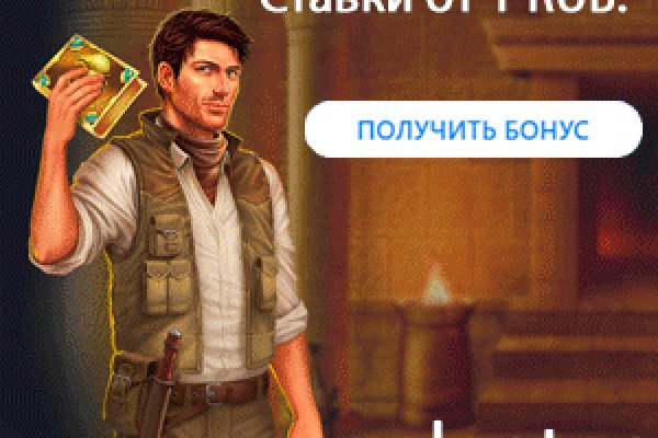Кракен супернет стор