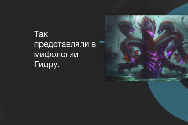Площадка кракен kraken dark link