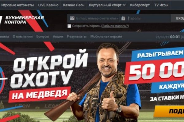 Кракен супернет ссылка kraken link24 info