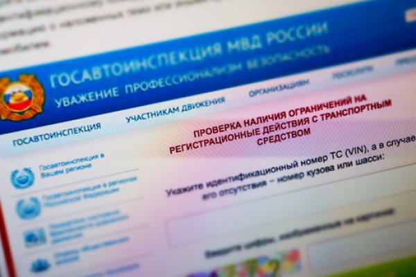Где купить наркотиков