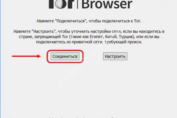 Что такое кракен маркетплейс