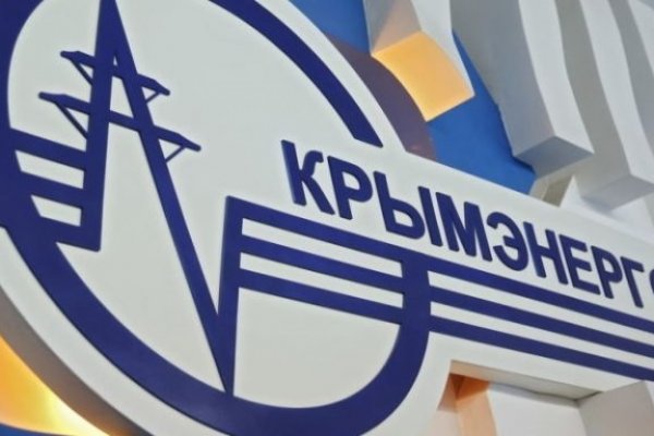 Как пополнить кошелек на кракене супернет