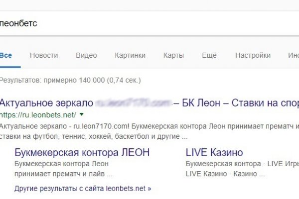 Whitenet ссылки