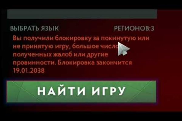 Кракен сайт at