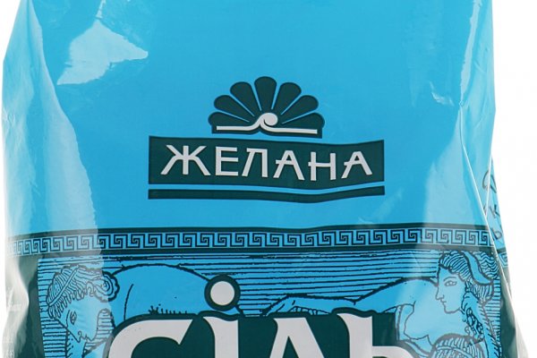 Вход в кракен