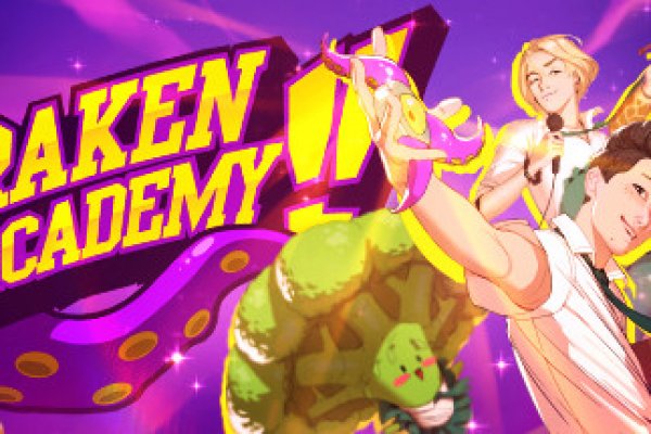 Kraken whitenet market
