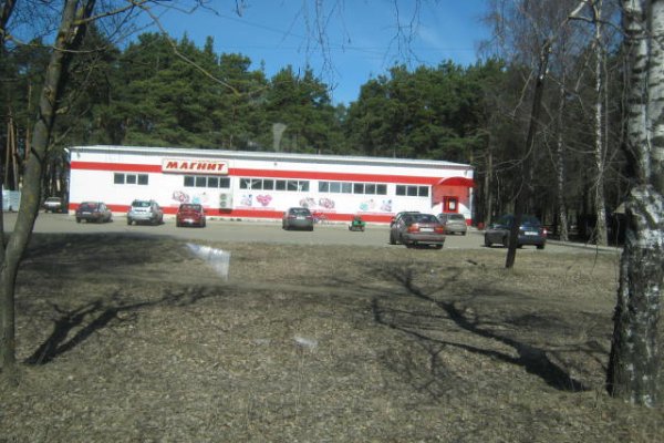 Solaris site