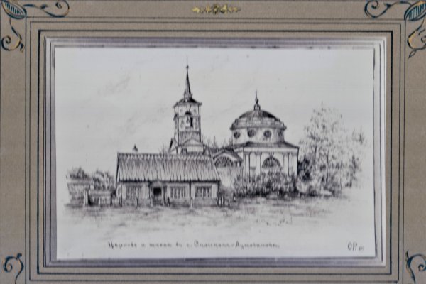 Kra48.at Вход на сайт главная страница