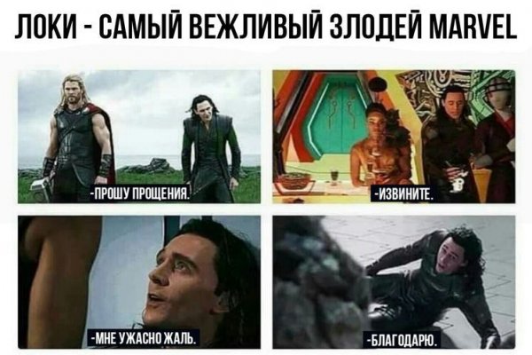 Как вывести деньги с kraken