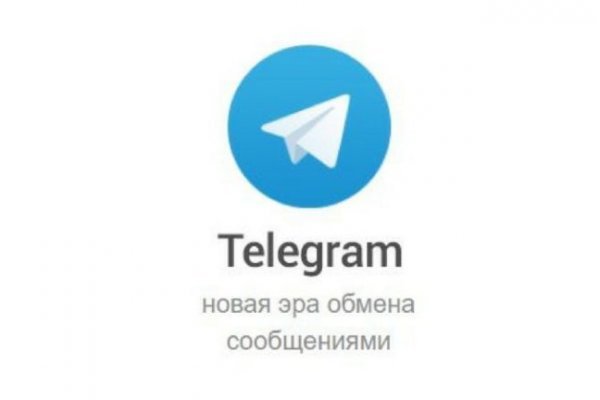Кракен марке супернет