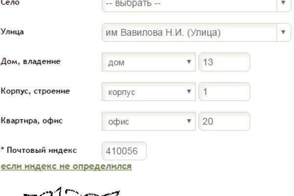Что с кракеном сайт на сегодня