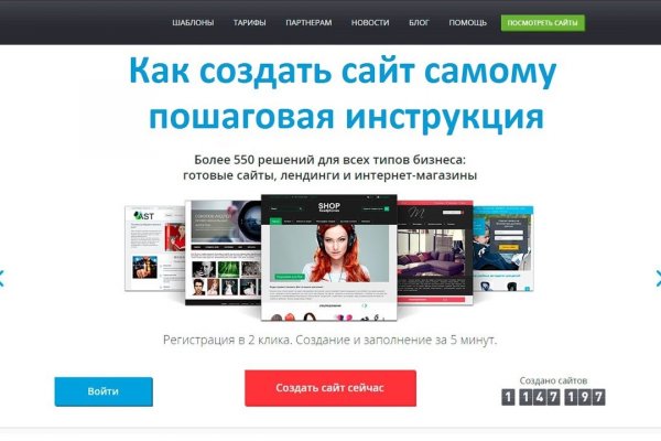 Сайт krn