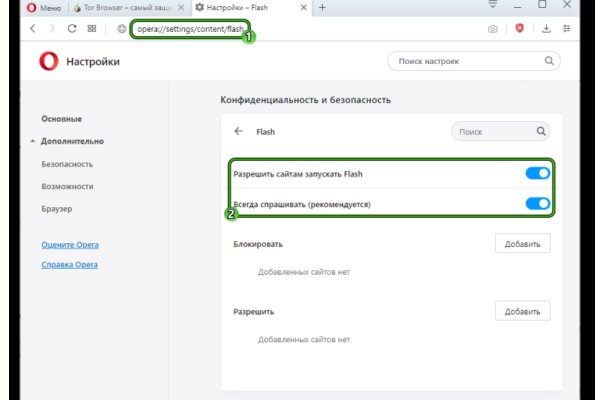 Кракен супернет ссылка kraken link24 info