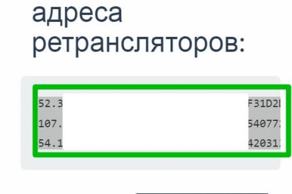 Кракен маркетплейс откуда взялся