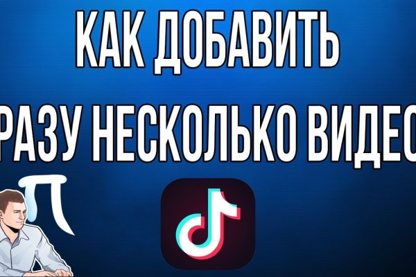 Кракен маркет супернет speed up