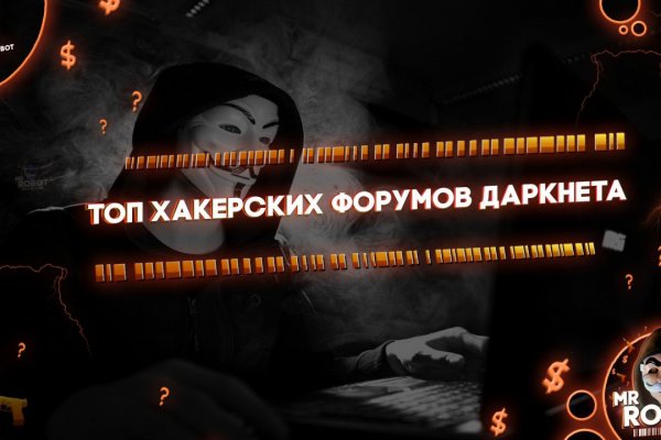 Кракен рабочая ссылка на сайт