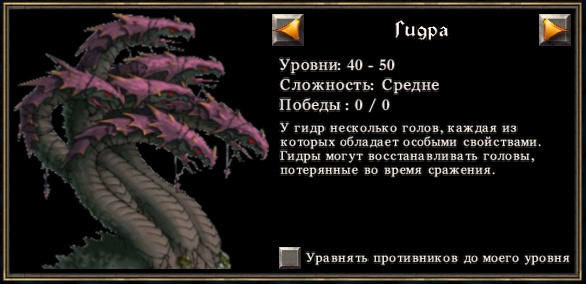 Кракен сайт что это