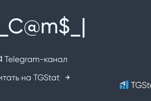 Кракен сайт работает