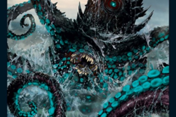 Kraken whitenet