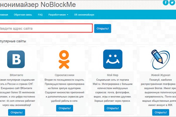 Kraken whitenet marketplace