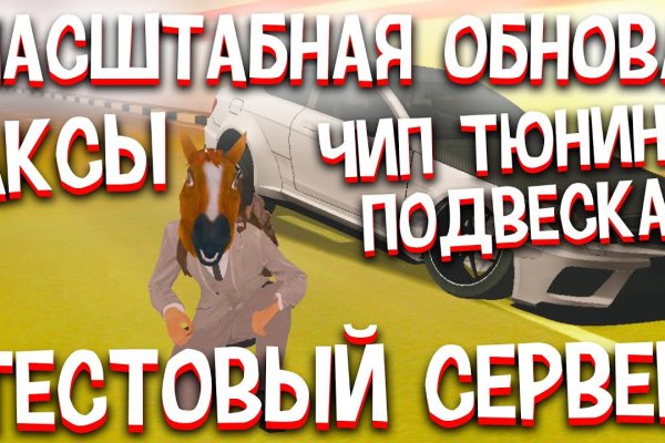 Магазин наркоты