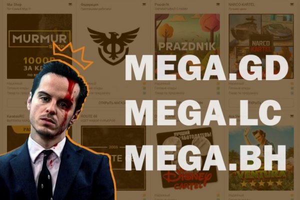 Сайт кракен магазин kraken2 tor2 xyz