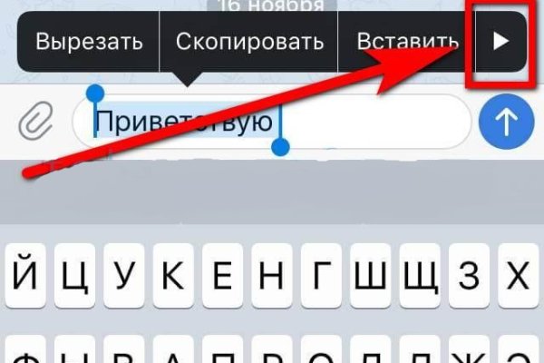 Кракен сегодня сайт зеркало