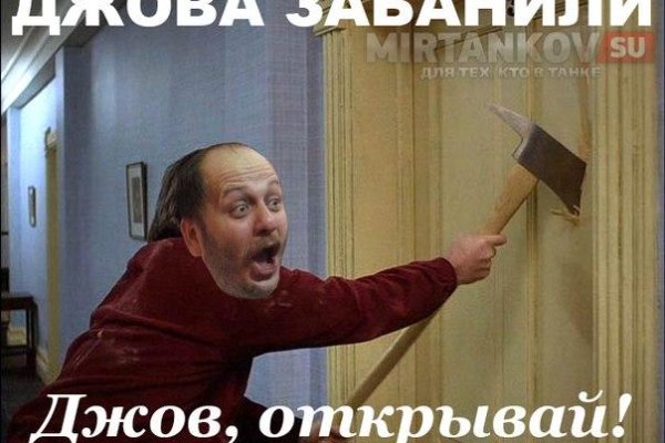 Kra44at