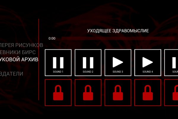 Войти супернет
