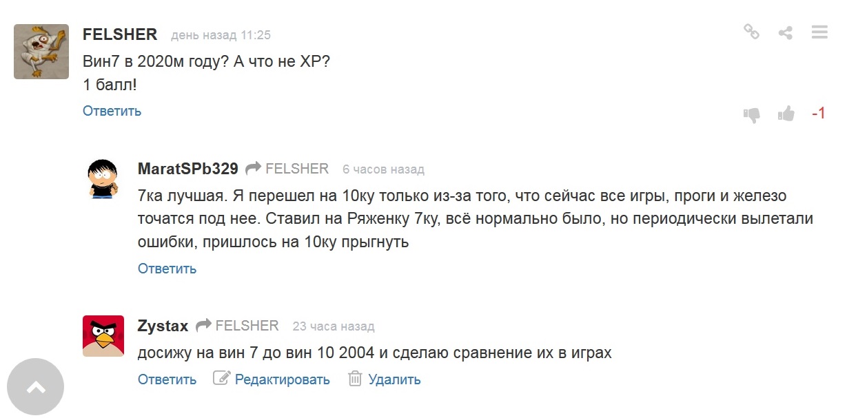Kraken 15 at сайт
