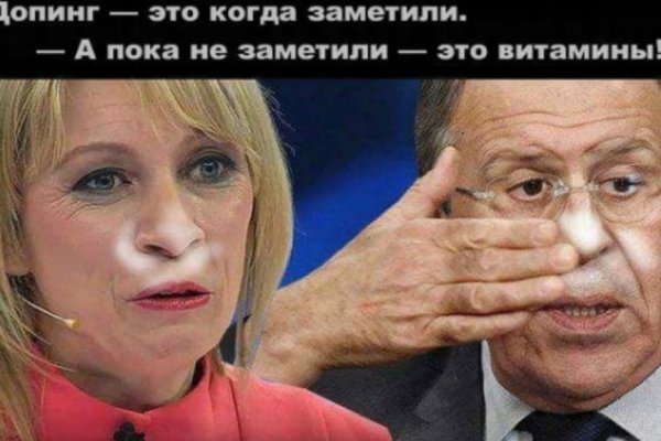 Супернет официальный сайт вход