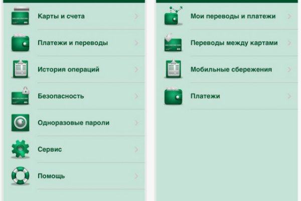 Счастье заказать
