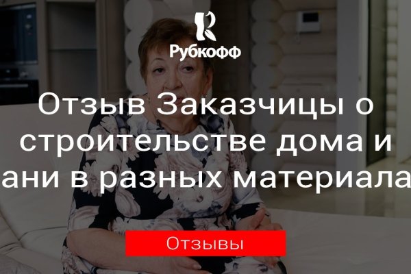 Супернет москва