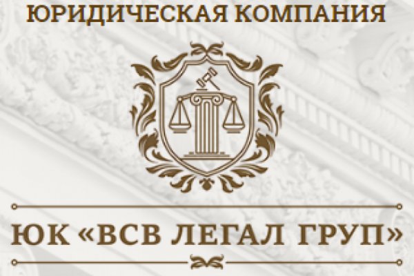 Кракен маркетплейс kr2connect co