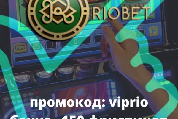 Ссылка на кракен супернет