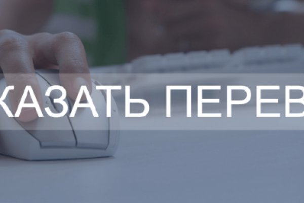 Кракен купить счастье