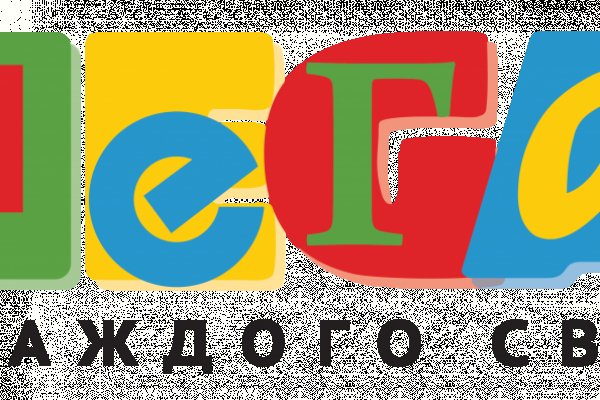 Как зайти на кракен дарк