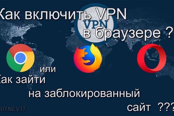 Скачать кракен тор
