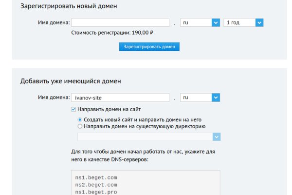Kra42at