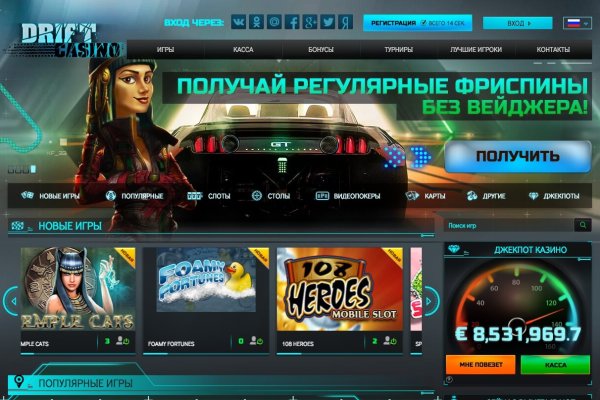 Вход в кракен супернет