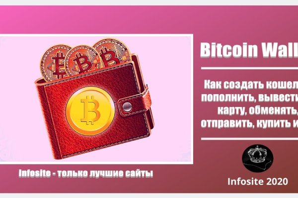 Как зайти в кракен через айфон