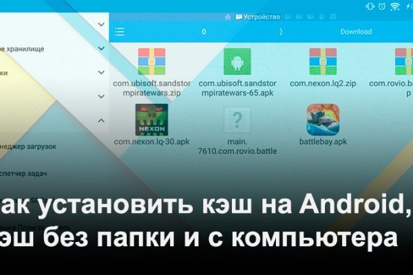Как войти в супернет