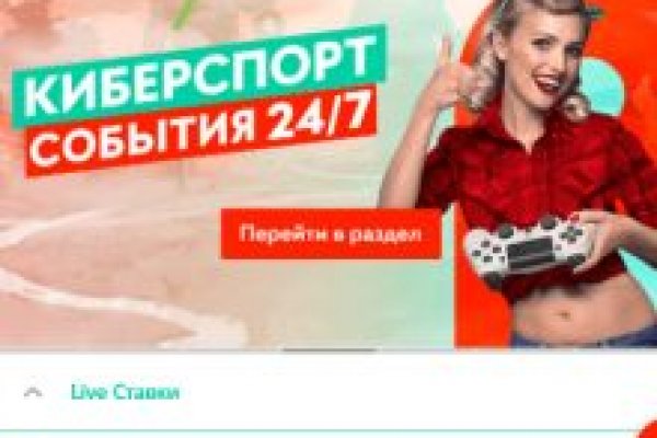 Кракен дарк шоп