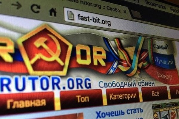 Как зайти на кракен тор