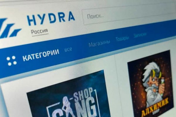 Кракен супернет маркетплейс