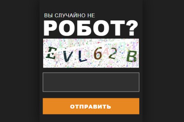 Кракен торговая площадка супернет