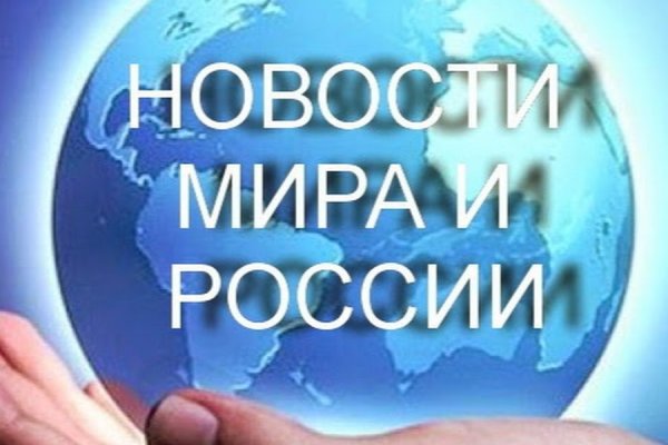 Кракен почему пользователь не найден