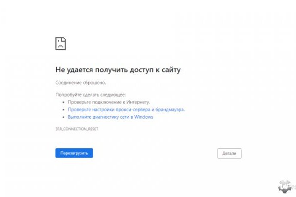 Кракен супернет store kraken dark link