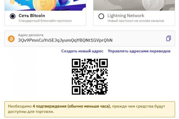 Супернет зеркало